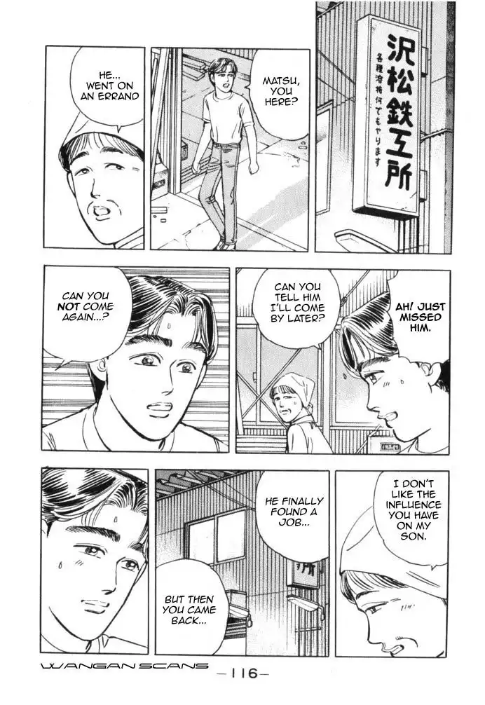 Wangan Midnight Chapter 40 14